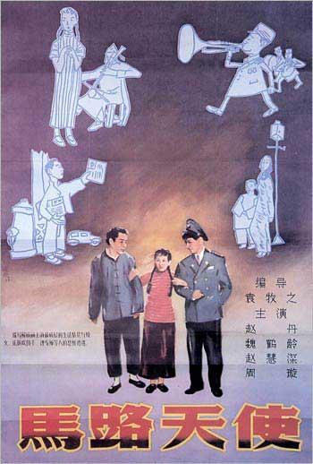 高仿中兰开夏郡大学毕业证
